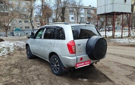 Chery Tiggo (T11), 2012 год, 340 000 рублей, 13 фотография