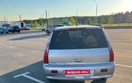 Mitsubishi Lancer IX, 2008 год, 360 000 рублей, 3 фотография