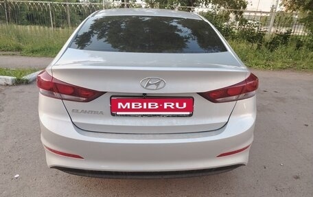 Hyundai Elantra VI рестайлинг, 2016 год, 1 470 000 рублей, 4 фотография