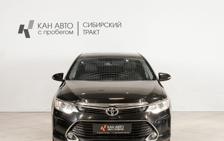 Toyota Camry, 2016 год, 1 959 000 рублей, 2 фотография