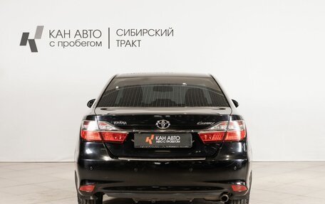Toyota Camry, 2016 год, 1 959 000 рублей, 4 фотография