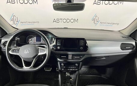 Volkswagen Polo VI (EU Market), 2020 год, 1 689 000 рублей, 9 фотография