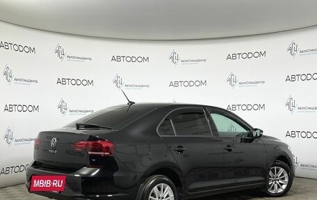 Volkswagen Polo VI (EU Market), 2020 год, 1 689 000 рублей, 2 фотография