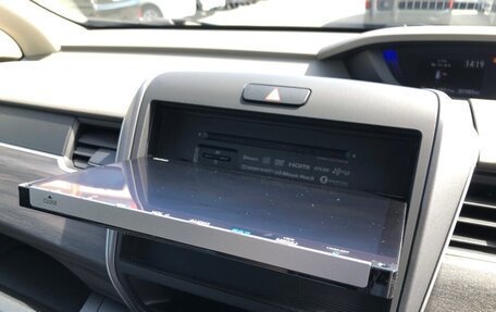 Honda Freed II, 2022 год, 1 338 000 рублей, 22 фотография