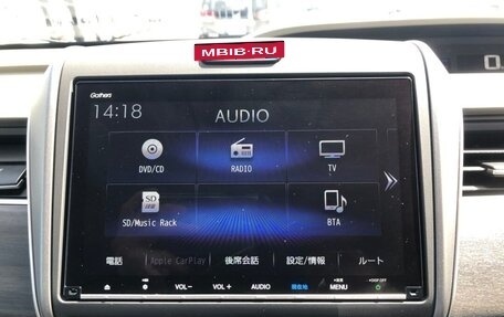 Honda Freed II, 2022 год, 1 338 000 рублей, 20 фотография