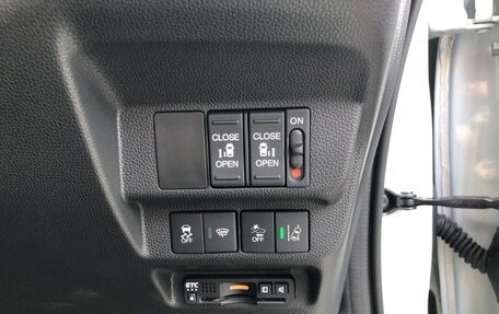 Honda Freed II, 2022 год, 1 338 000 рублей, 25 фотография