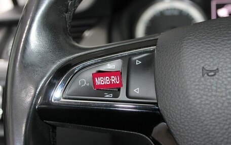 Skoda Rapid I, 2019 год, 1 489 900 рублей, 13 фотография