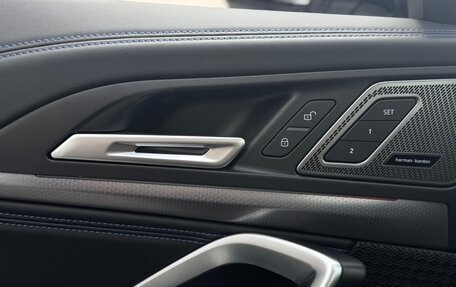 BMW X1, 2026 год, 5 950 000 рублей, 13 фотография