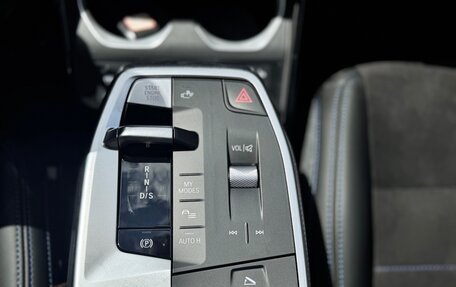 BMW X1, 2026 год, 5 950 000 рублей, 10 фотография