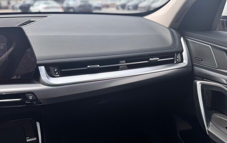 BMW X1, 2026 год, 5 950 000 рублей, 14 фотография