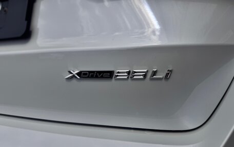BMW X1, 2026 год, 5 950 000 рублей, 23 фотография
