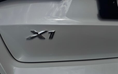 BMW X1, 2026 год, 5 950 000 рублей, 22 фотография