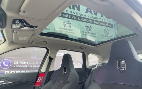 BMW X1, 2026 год, 5 950 000 рублей, 34 фотография