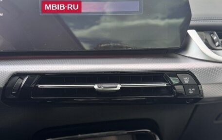 BMW X1, 2026 год, 5 950 000 рублей, 30 фотография
