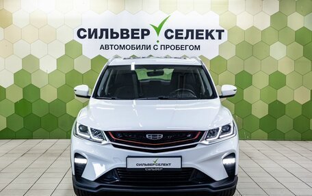 Geely Coolray I, 2020 год, 1 650 000 рублей, 3 фотография