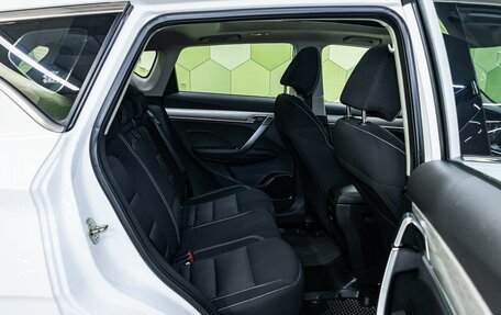 Geely Coolray I, 2020 год, 1 650 000 рублей, 13 фотография