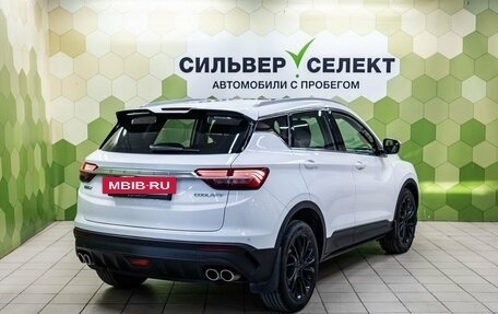 Geely Coolray I, 2020 год, 1 650 000 рублей, 2 фотография