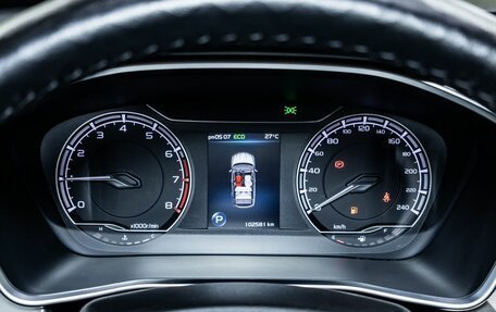 Geely Coolray I, 2020 год, 1 650 000 рублей, 19 фотография