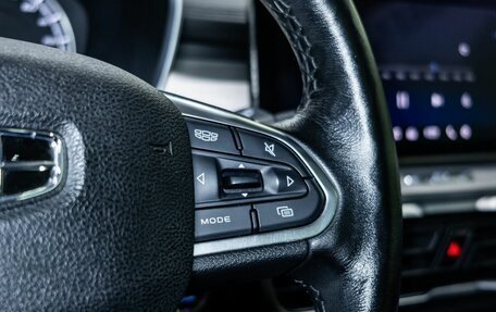 Geely Coolray I, 2020 год, 1 650 000 рублей, 18 фотография
