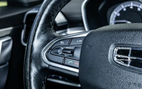 Geely Coolray I, 2020 год, 1 650 000 рублей, 17 фотография