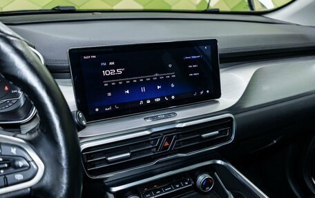 Geely Coolray I, 2020 год, 1 650 000 рублей, 20 фотография