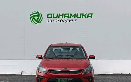 KIA Rio IV, 2018 год, 1 550 000 рублей, 2 фотография