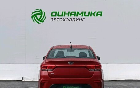 KIA Rio IV, 2018 год, 1 550 000 рублей, 6 фотография