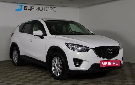 Mazda CX-5 II, 2013 год, 1 599 990 рублей, 3 фотография