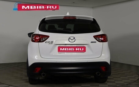 Mazda CX-5 II, 2013 год, 1 599 990 рублей, 6 фотография