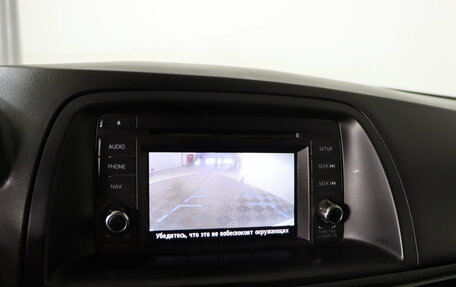 Mazda CX-5 II, 2013 год, 1 599 990 рублей, 19 фотография