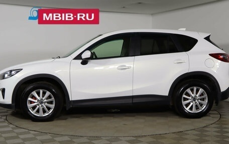 Mazda CX-5 II, 2013 год, 1 599 990 рублей, 8 фотография