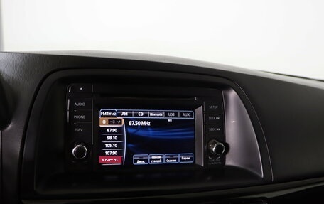 Mazda CX-5 II, 2013 год, 1 599 990 рублей, 18 фотография