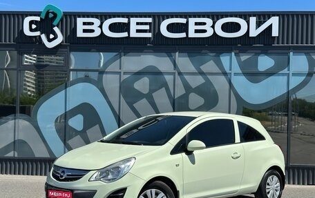 Opel Corsa D, 2012 год, 497 000 рублей, 1 фотография