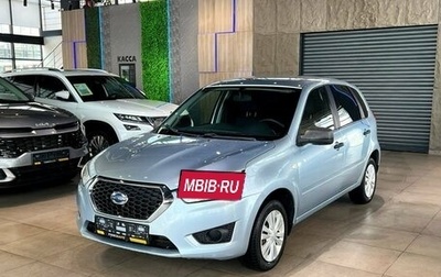 Datsun mi-DO, 2015 год, 710 000 рублей, 1 фотография