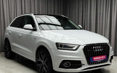 Audi Q3, 2013 год, 1 559 000 рублей, 1 фотография