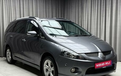 Mitsubishi Grandis, 2008 год, 749 000 рублей, 1 фотография