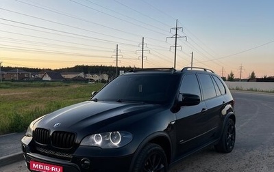 BMW X5, 2010 год, 1 800 000 рублей, 1 фотография