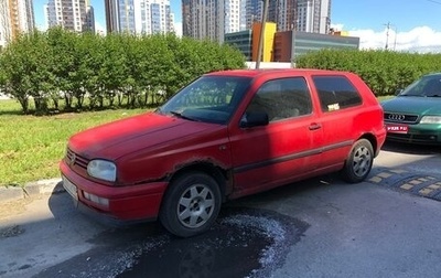 Volkswagen Golf III, 1995 год, 130 000 рублей, 1 фотография