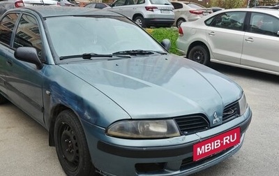 Mitsubishi Carisma I, 2001 год, 95 000 рублей, 1 фотография