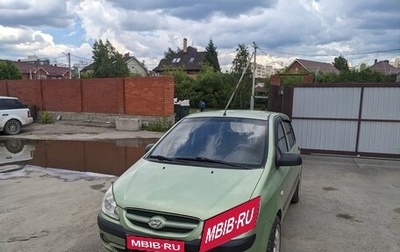Hyundai Getz I рестайлинг, 2007 год, 260 000 рублей, 1 фотография