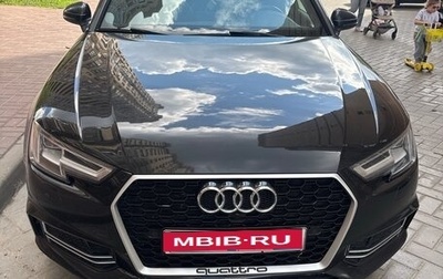 Audi A4, 2017 год, 2 350 000 рублей, 1 фотография