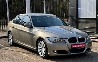 BMW 3 серия, 2010 год, 1 099 000 рублей, 1 фотография