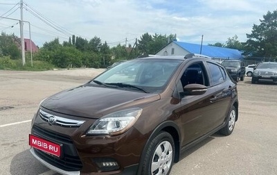 Lifan X50, 2015 год, 568 000 рублей, 1 фотография
