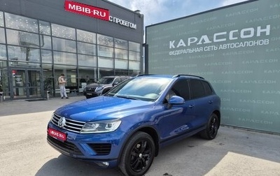 Volkswagen Touareg III, 2014 год, 2 460 000 рублей, 1 фотография