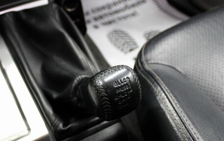 Mitsubishi Pajero Sport II рестайлинг, 2010 год, 1 100 000 рублей, 21 фотография