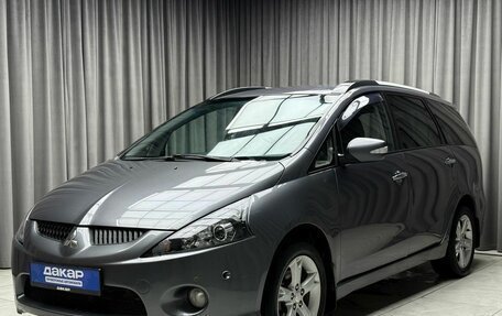 Mitsubishi Grandis, 2008 год, 749 000 рублей, 3 фотография