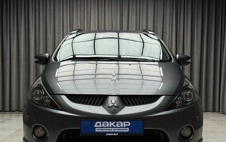 Mitsubishi Grandis, 2008 год, 749 000 рублей, 2 фотография