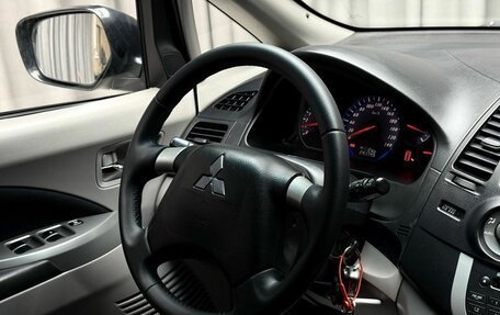 Mitsubishi Grandis, 2008 год, 749 000 рублей, 11 фотография