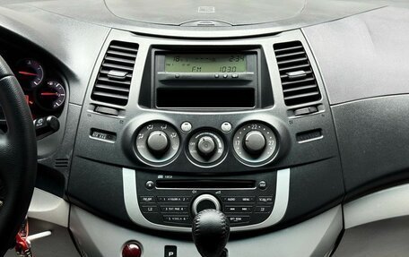 Mitsubishi Grandis, 2008 год, 749 000 рублей, 14 фотография