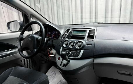 Mitsubishi Grandis, 2008 год, 749 000 рублей, 10 фотография
